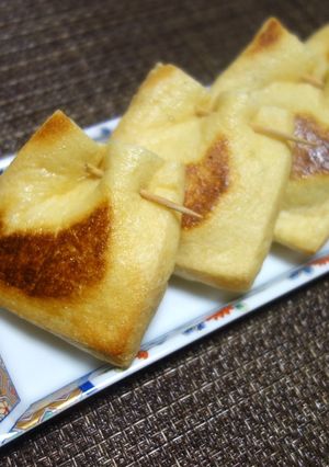 油揚げで納豆はんぺん包み焼き-レシピのメイン写真