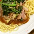 名古屋飯/あんかけスパ