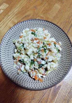 野菜の豆腐和え-レシピのメイン写真
