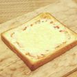 ピザ感マシマシ「ピザトースト」