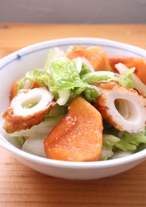 白菜消費！白菜ちくわ柿の柚子風味サラダ-レシピのメイン写真