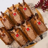 基本からアレンジまで！思わずつくりたくなる「クリスマス