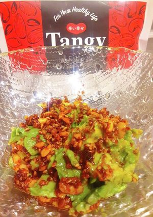 辛い幸せ!超絶美味Tangyのせアボガド-レシピのメイン写真