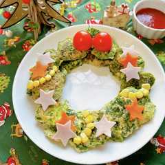 รูปของ 簡単節約♡鶏胸肉のクリスマスリースピカタ