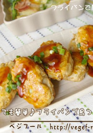 とっても簡単♪フライパンで鳥つくね-レシピのメイン写真