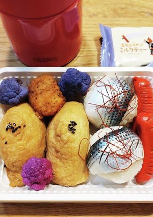 旦那弁当！いなり寿司＆コノシロ寿司-レシピのメイン写真