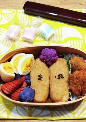 高１！男子弁当！稲荷寿司紫カリフラ101-レシピのメイン写真