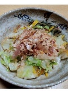 【減塩】白菜とちくわのゆずポン酢和え-レシピのメイン写真