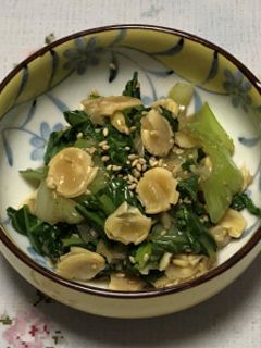 【減塩】打ち豆とチンゲン菜のナムル-レシピのメイン写真