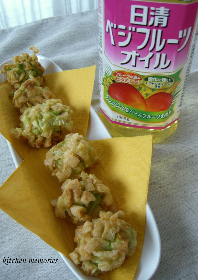 とろ～り♡アボカドとチーズのわさマヨ揚げ-レシピのメイン写真