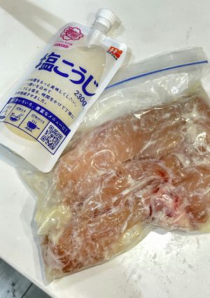 塩麹サラダチキン-レシピのメイン写真