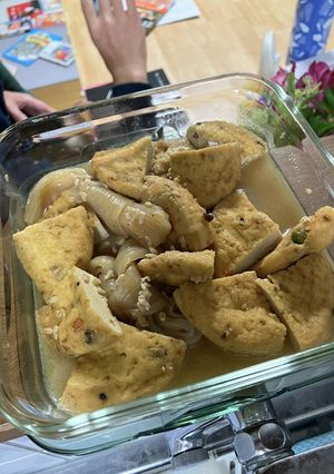がんもどきと白滝の煮物(醤油麹)-レシピのメイン写真
