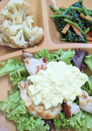 ☆職員も喜ぶ☆鶏肉のタルタルのせ-レシピのメイン写真