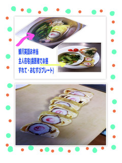 玉子焼きDeかさ増しカニカマちくわ巻き-レシピのメイン写真