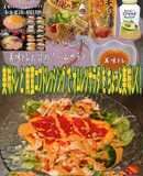 美味ドレと南蛮コブドレでオムレツサラダ！