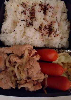 23.11.5-レシピのメイン写真
