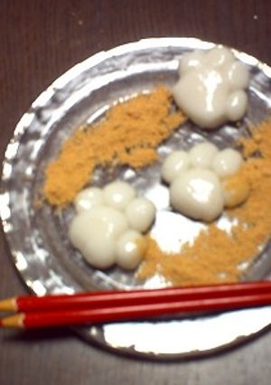 肉球白玉-レシピのメイン写真