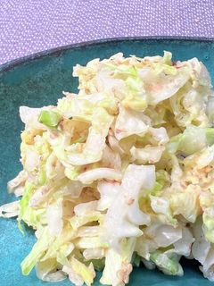 キャベツ大量消費!さっぱり和風サラダ-レシピのメイン写真