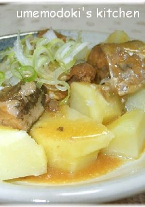 ★ポテトの魚缶かけ-レシピのメイン写真