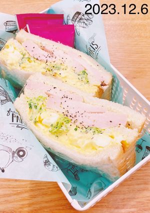 男子高校生お弁当★440-レシピのメイン写真
