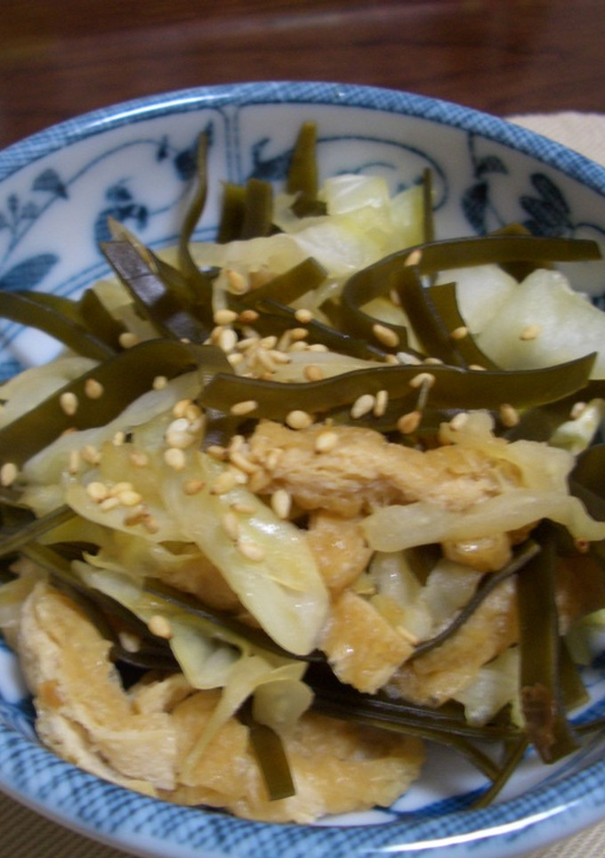 昆布とあげとキャベツのしっとり煮-レシピのメイン写真
