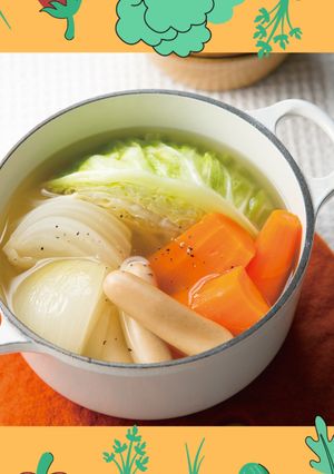 暖かいポトフ-レシピのメイン写真