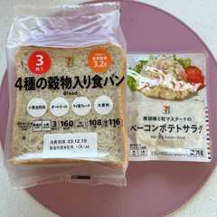 รูปของ 塗らなくて良いポテサラサンドの作り方