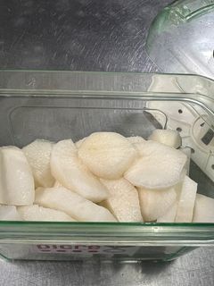 大根の漬けもの/たくあん-レシピのメイン写真