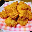 自家製からあげクン