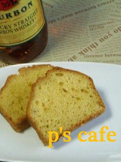 大人の味?バーボンケーキ-レシピのメイン写真