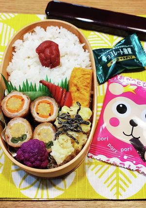 高１！男子弁当！ヤングコーン肉巻き102-レシピのメイン写真