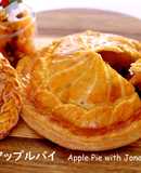 クリスマスに♥紅玉で作るアップルパイ
