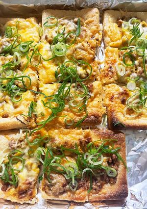 納豆とツナのチーズ焼き-レシピのメイン写真