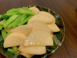 箸が止まらない！かぶサラダ