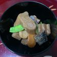 切干し大根とニシンの煮物