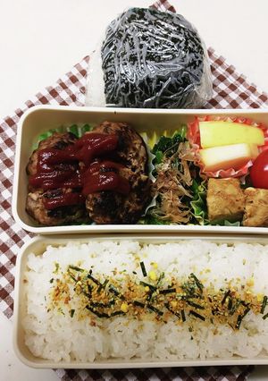 ハンバーグ弁当(12.8)-レシピのメイン写真