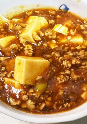 豚ひき肉たっぷりのコク旨　麻婆豆腐-レシピのメイン写真