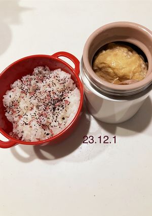 男子中学生のお弁当 242-レシピのメイン写真