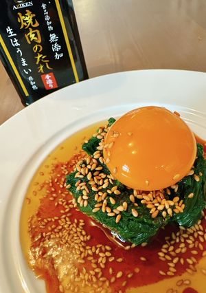 焼肉の生だれで作る　ニラ大量消費ナムル-レシピのメイン写真