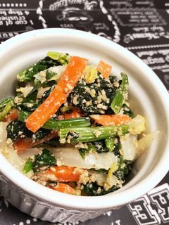 三色野菜のごま和え-レシピのメイン写真