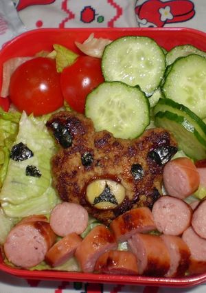 ギャルごはん☆くまハンバーグ-レシピのメイン写真