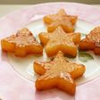 美味♪大根ステーキ★クリスマスver.