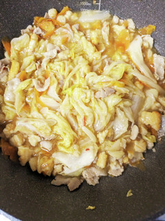 あんかけ野菜丼梅風味(お煎餅消費)-レシピのメイン写真