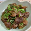 砂肝の豆板醤焼き♪