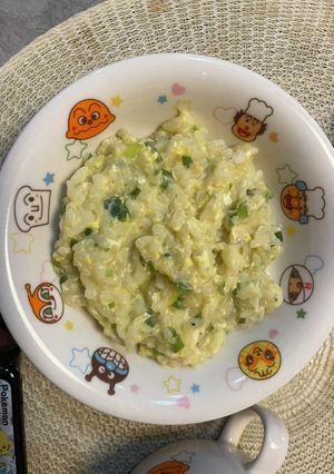 だし汁とネギとしらすとたまごのお粥-レシピのメイン写真