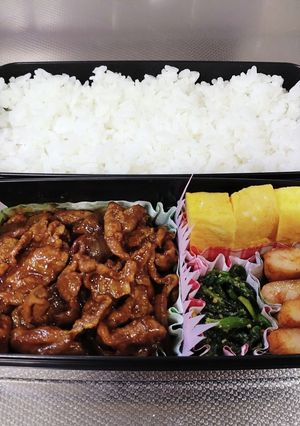 高1息子弁当　12/7　覚書131-レシピのメイン写真