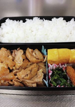 高1息子弁当 12/8 覚書132-レシピのメイン写真