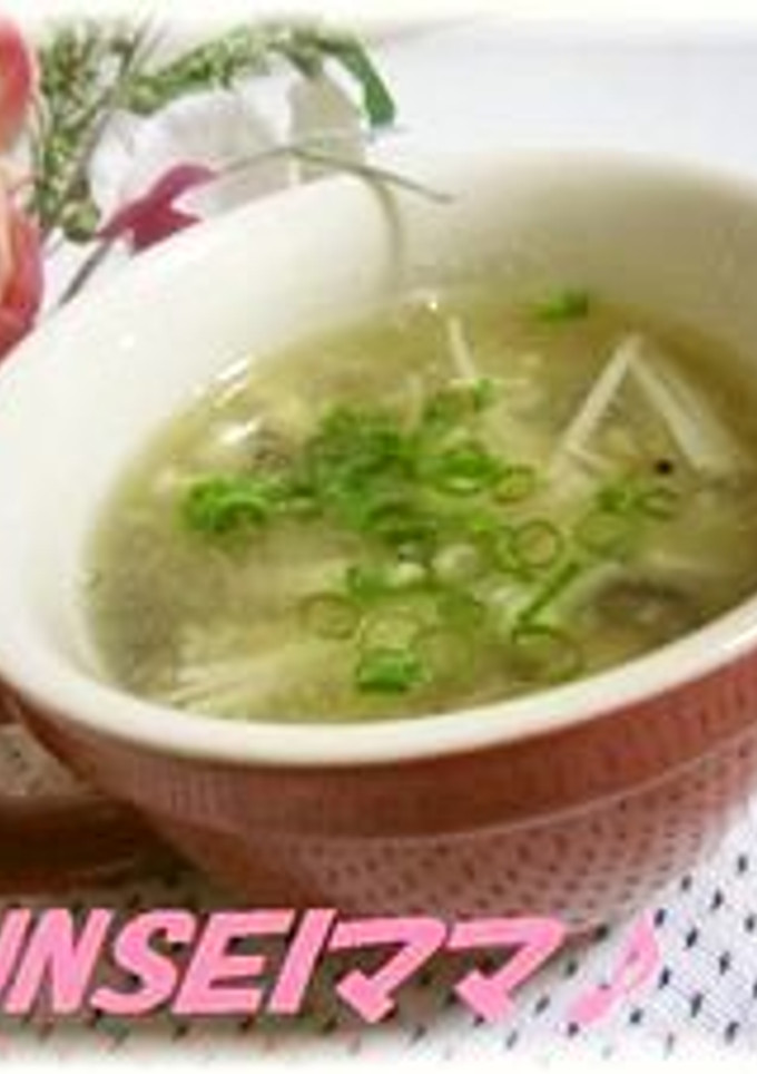 ほっこり❤きのこのみぞれスープ✿-レシピのメイン写真