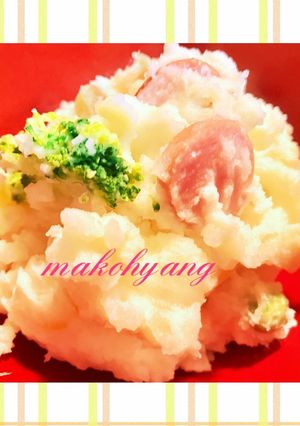 じゃがじゃが男爵ポテトサラダ☆-レシピのメイン写真