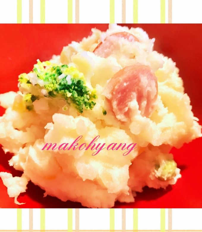 じゃがじゃが男爵ポテトサラダ☆-レシピのメイン写真